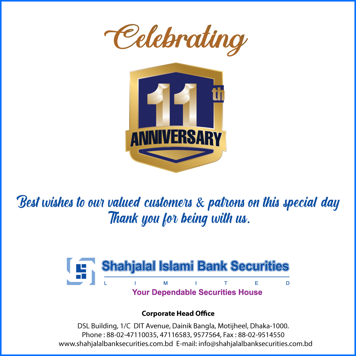 11th anniversary celebrating of Shahjalal Islami Bank Securities Limited.