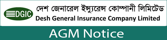 Notice of the 22nd Annual General Meeting of Desh General Insurance Company Ltd.
