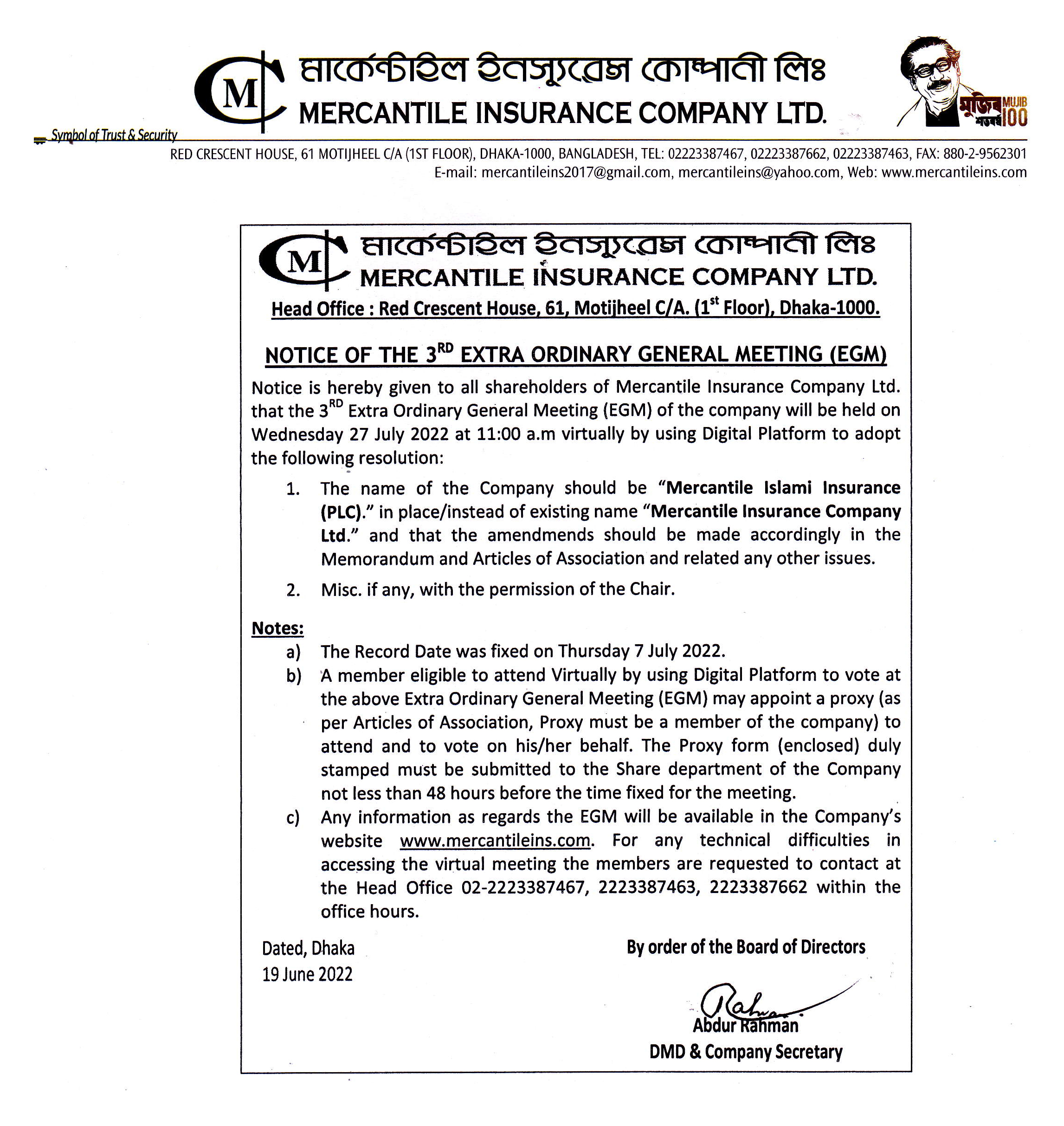 EGM Notice of Mercantile Insurance Company Limited.